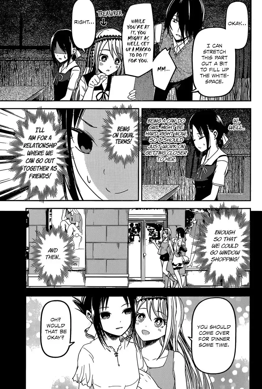 Kaguya-sama wa Kokurasetai - Tensai-tachi no Renai Zunousen Chapter 39 10